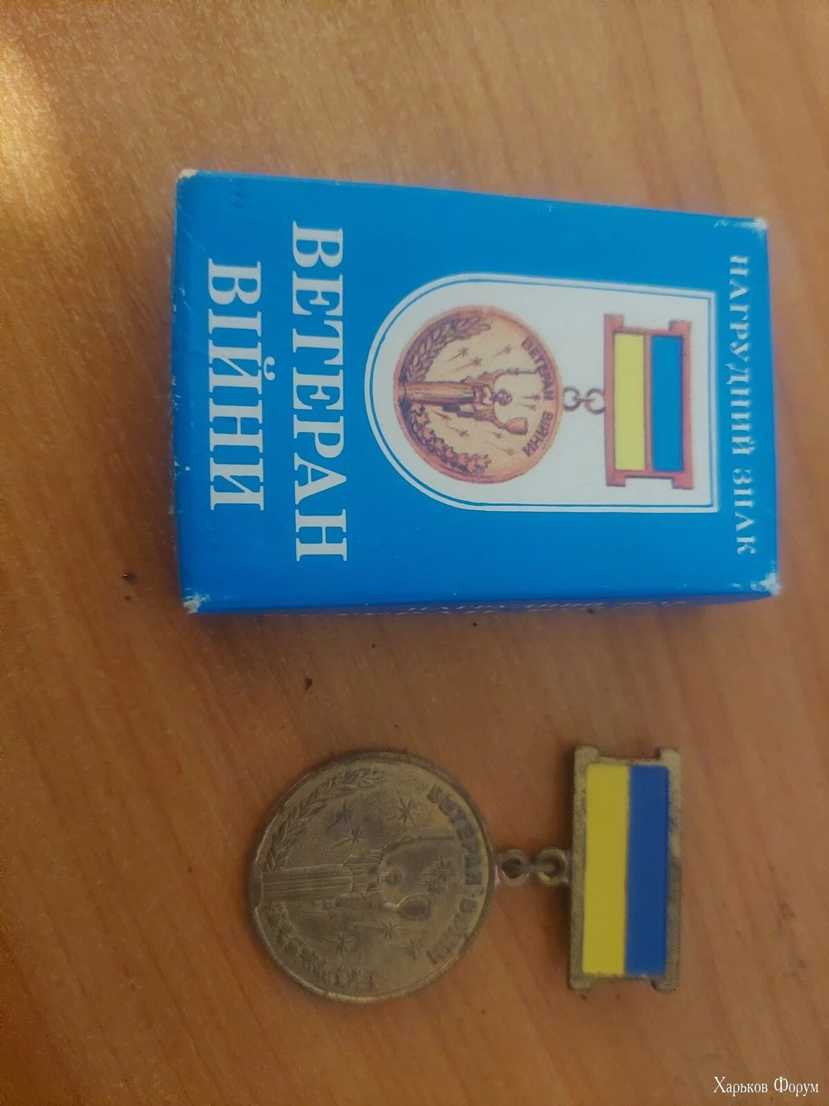 imgonline-com-ua-Resize-B6F7vAw19ffi.webp