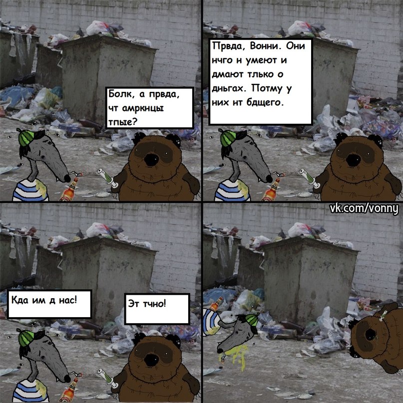 ImVkSI-FbTs.jpg