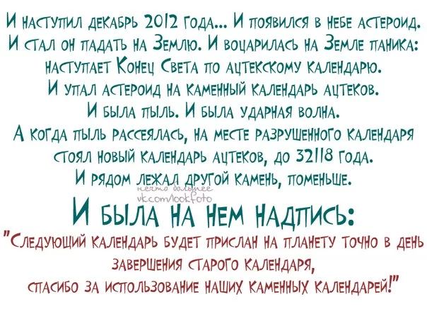 IMxsYRtxZaQ.webp
