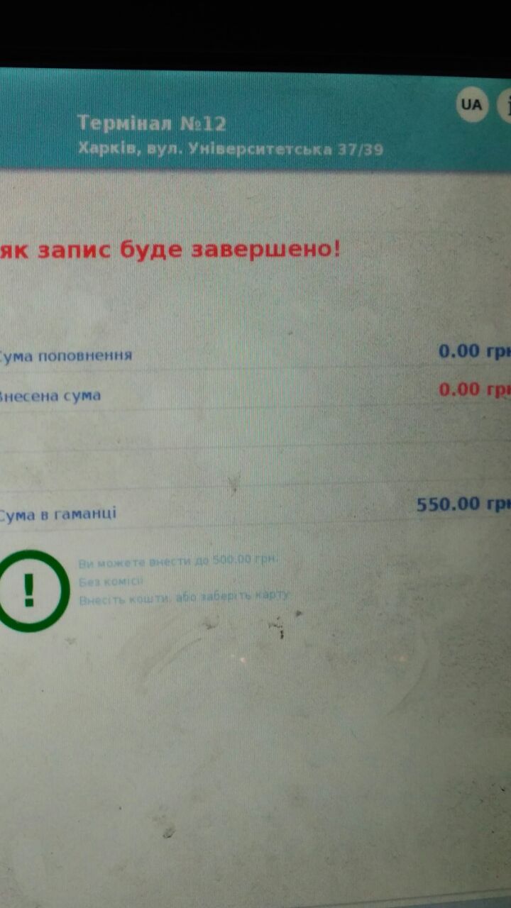 index.jpg