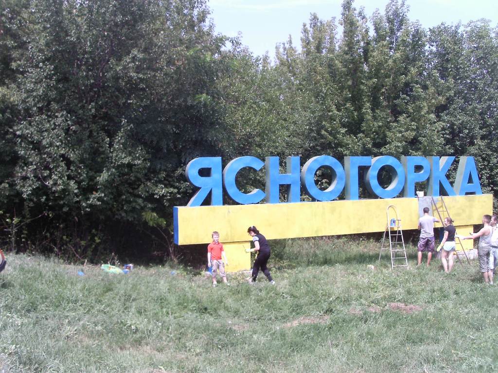 index.php?action=dlattach;topic=38370.jpg