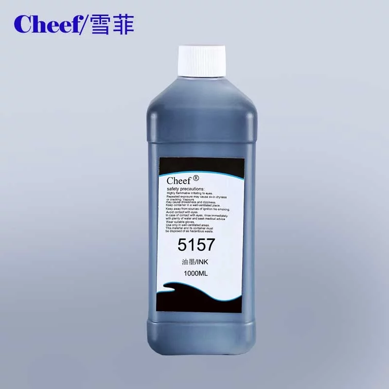 industrial-ink-5157-for-Imaje-S4-S8-inkjet-printer.webp