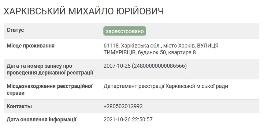 infiniti.webp