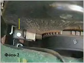 inject7-2.webp