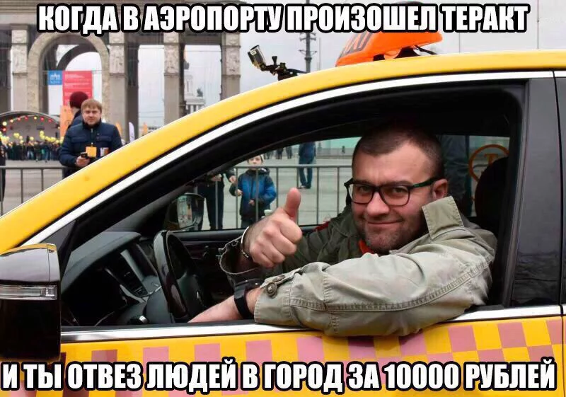 IphkChlTjao.webp