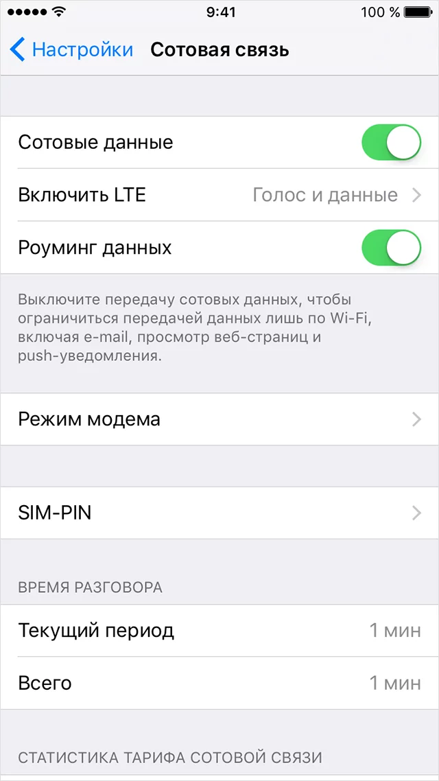 iphone6-ios9-settings-turn-off-cell-data.webp