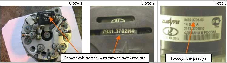 ipVAZ_2.webp