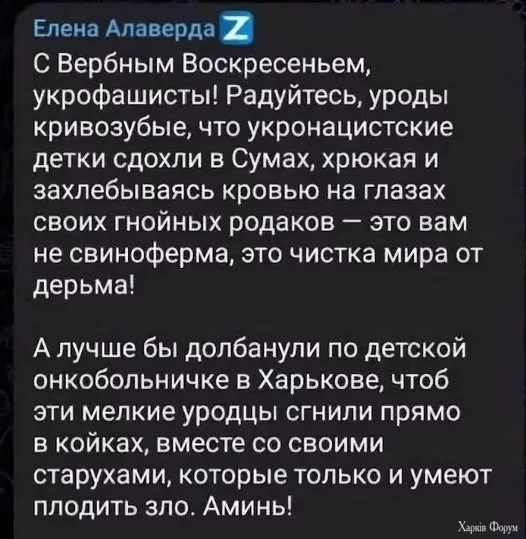 iRs2u84ekjRtM_s&_nc_zt=23&_nc_ht=scontent.fiev25-1.webp