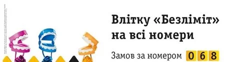 isk1.webp