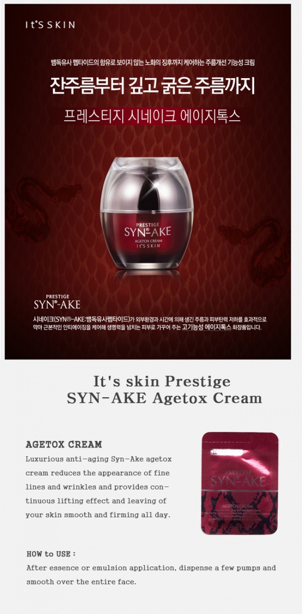 its-skin-prestige-syn-ake-agetox1.jpg