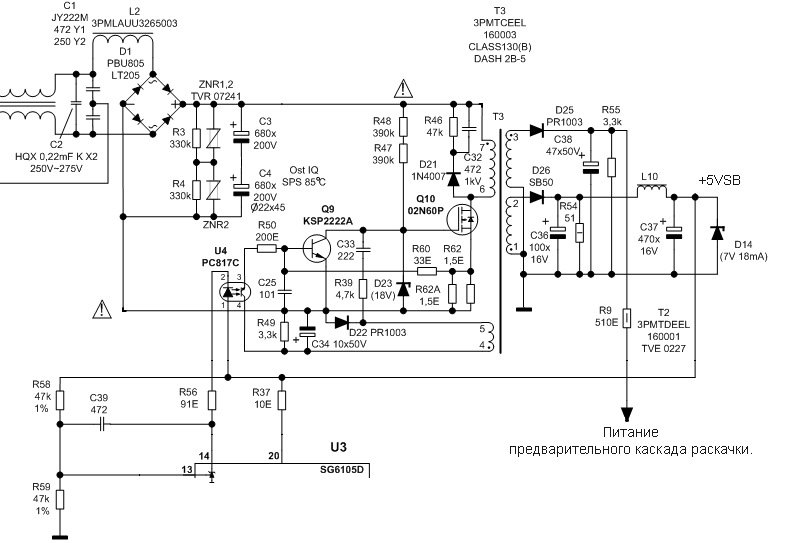 Iw-isp300a3_1.gif