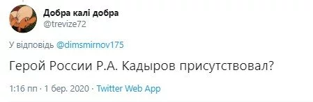 IxdL3WGgHoZ4wWyGwSL4u7EJS1s8z2UlK5nB7IEf.webp
