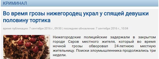 iYRPR1t1GgE.webp