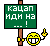 j0bcgc.gif