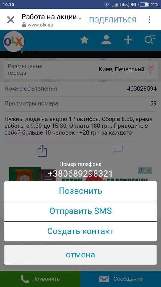 j0cjbh.webp