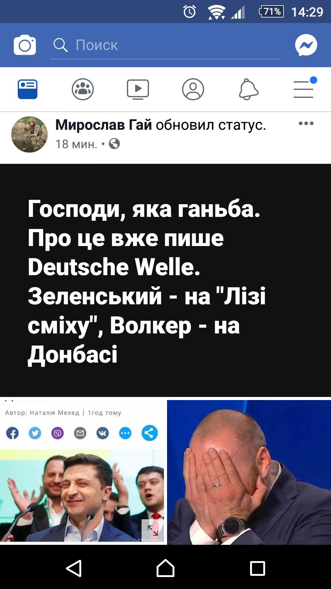 j0fjhh.jpg