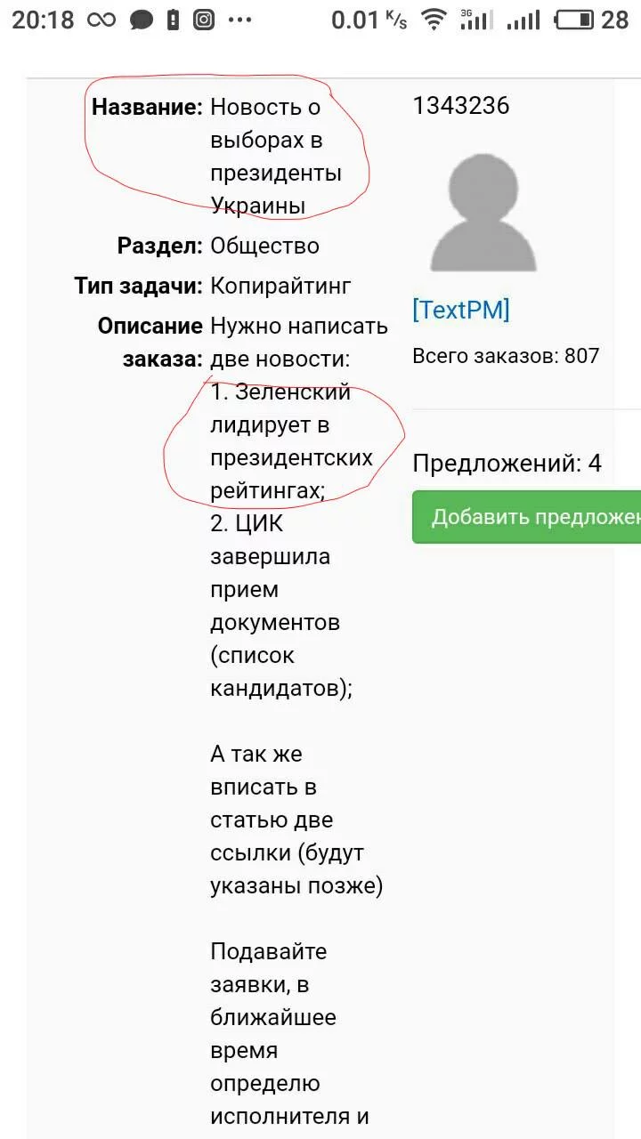j1badh.webp