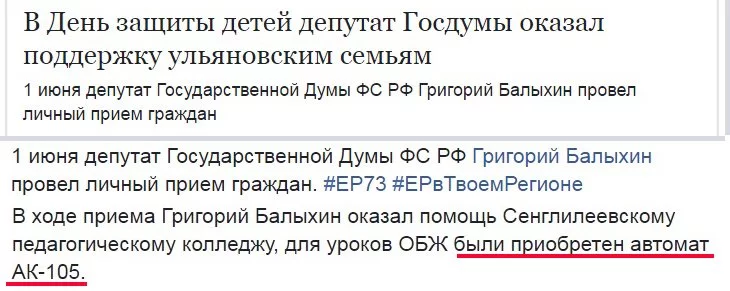 j1hdjb.webp