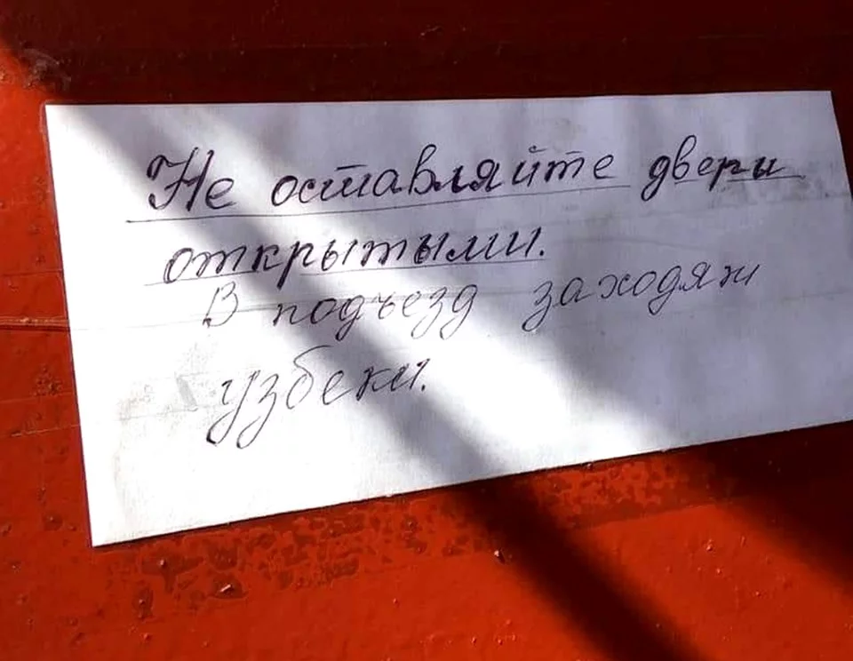 j2daje.webp