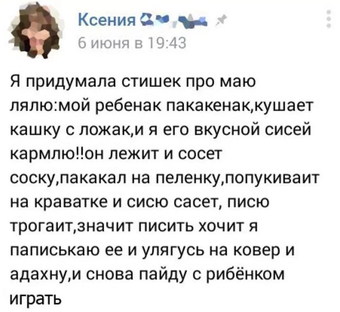 j2dgcd.webp
