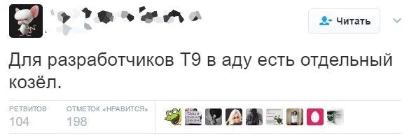 j2jfff.webp