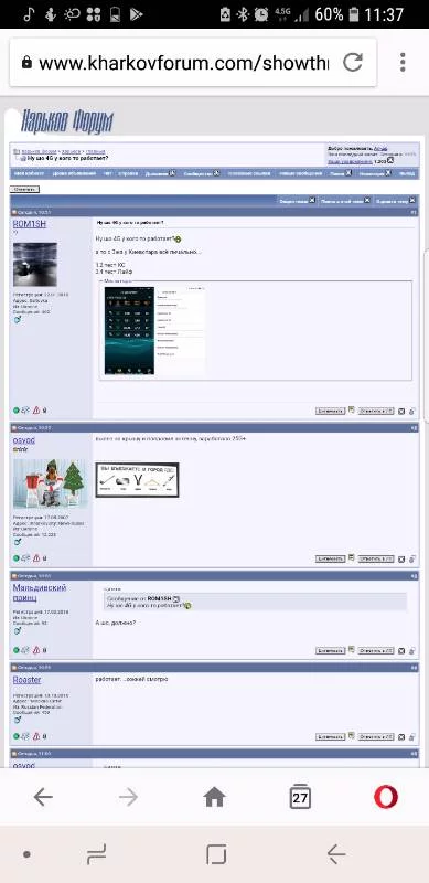 j3bdeh.webp