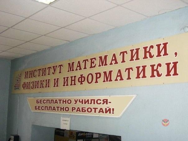 j3beed.jpg