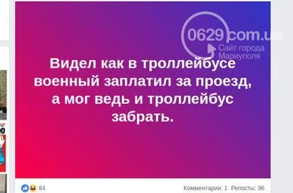 j3ffba.webp