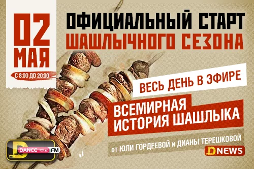 j3ghed.webp