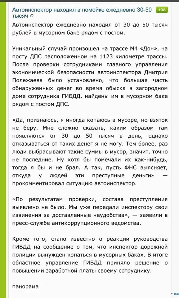 j3jaeg.webp