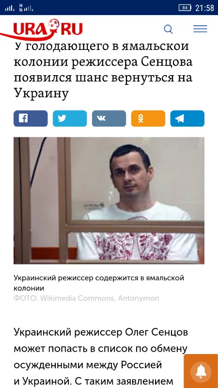 j3jahd.webp