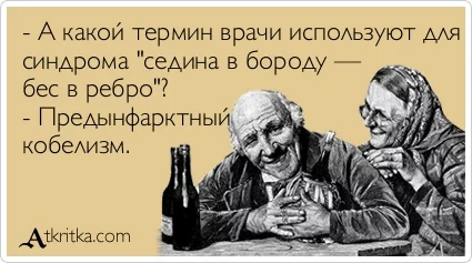 j4ajaj.webp