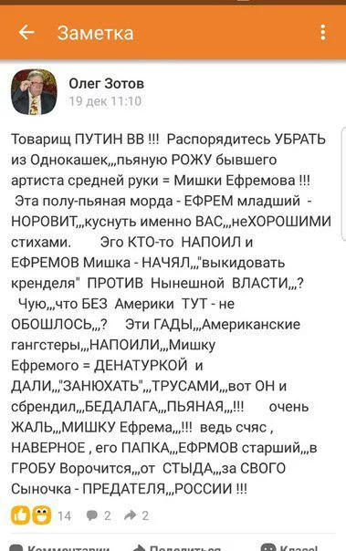 j4bjcc.webp