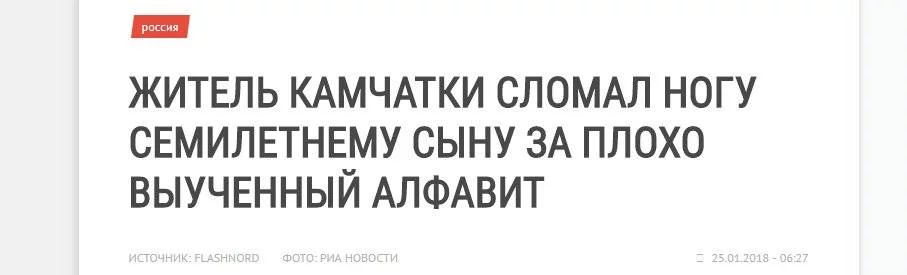 j4dhac.webp