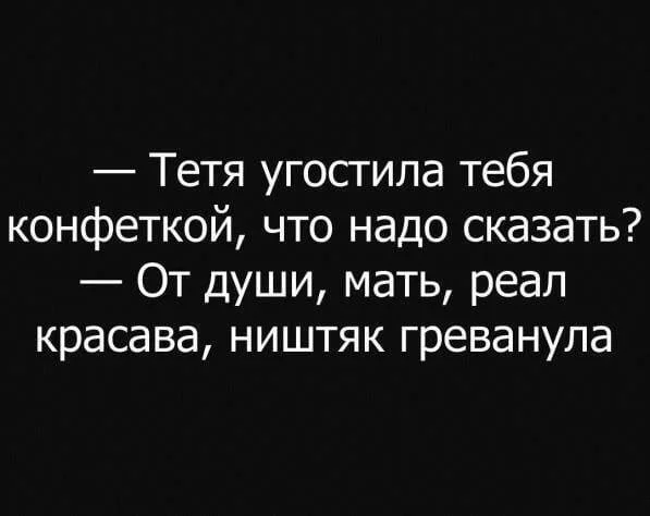 j4febb.webp
