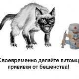 j4hbad.png