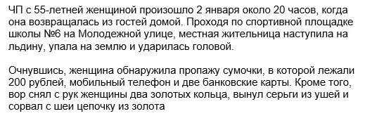 j4hjaa.webp