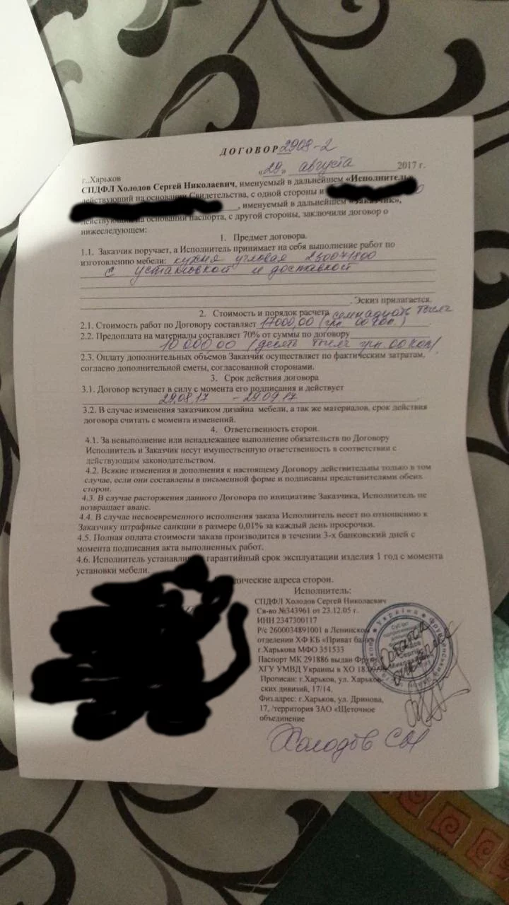 j6efdc.webp