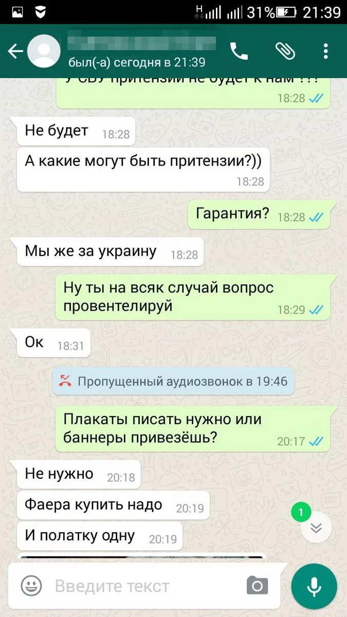 j6gjjd.webp