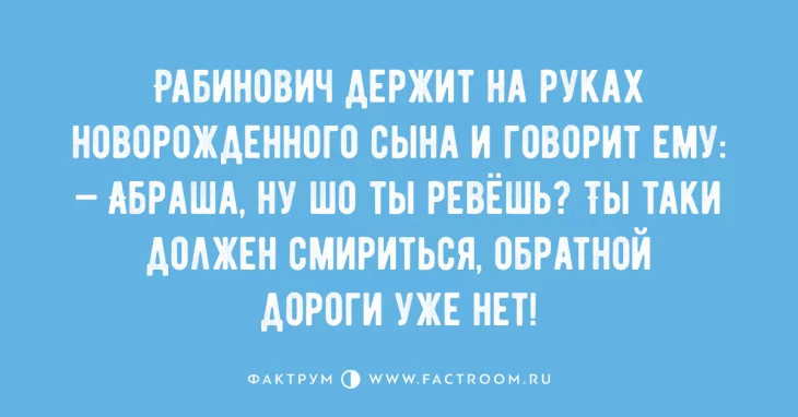 j6jhee.webp
