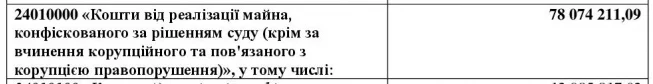 j7ddfe.webp