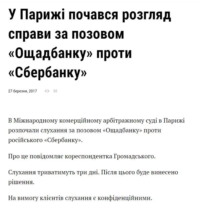 j7ejbb.webp