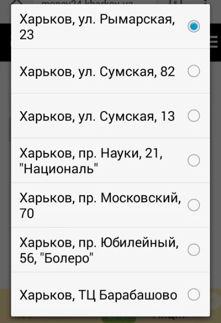 j7fceb.webp
