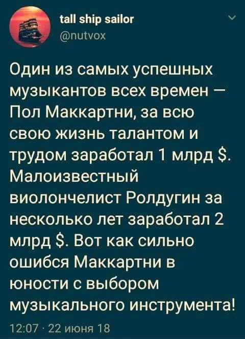 j7gded.webp