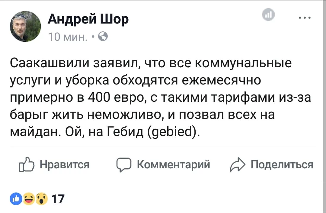 j7ghcj.webp