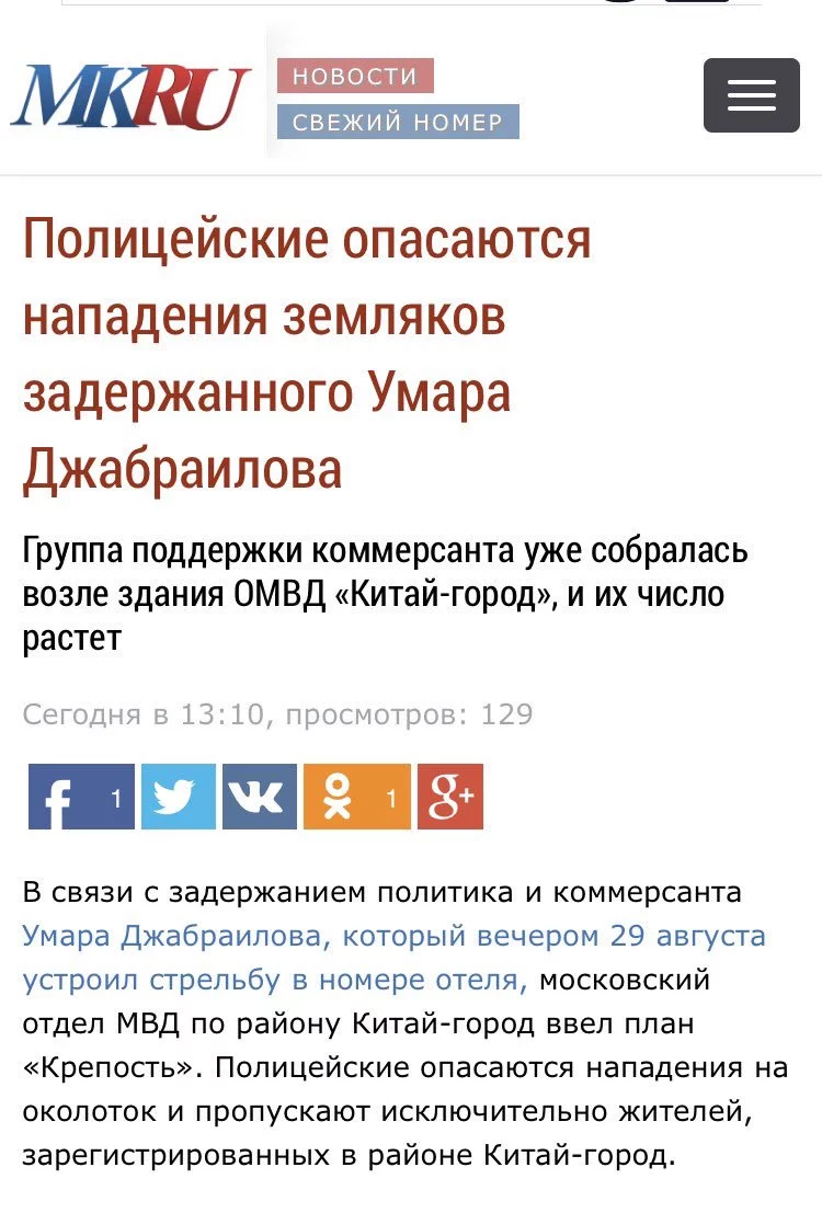 j7jbbc.webp