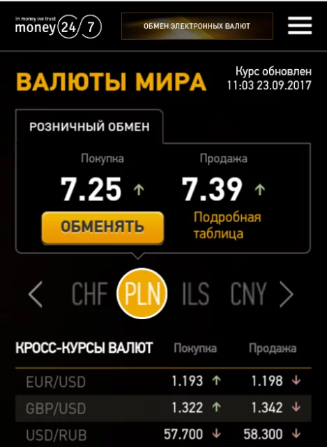 j7jbfh.webp