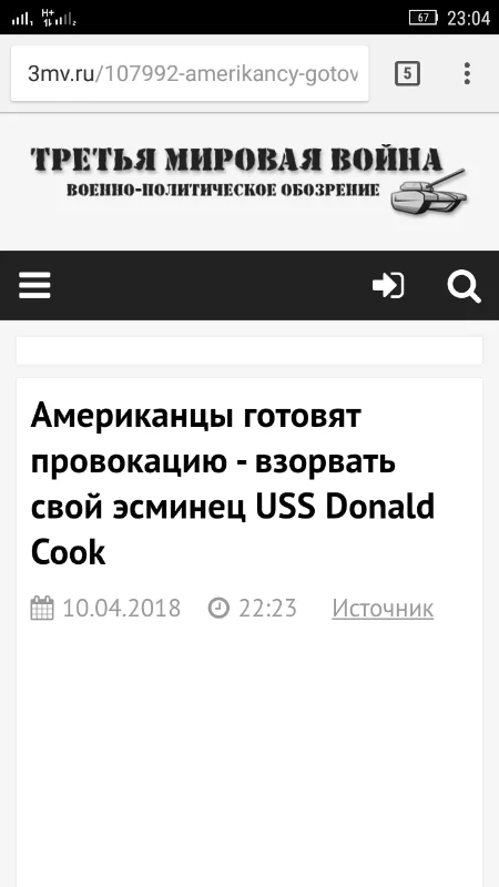 j8dcgh.webp