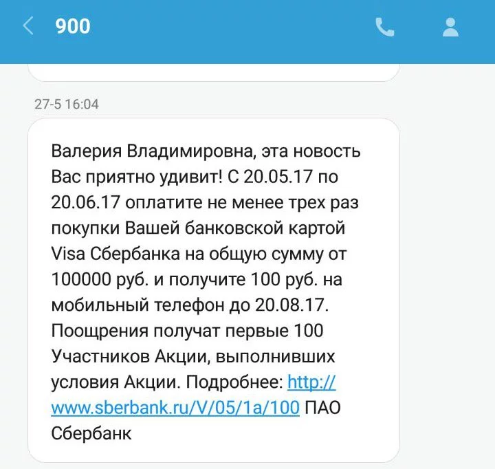 j8dedb.webp