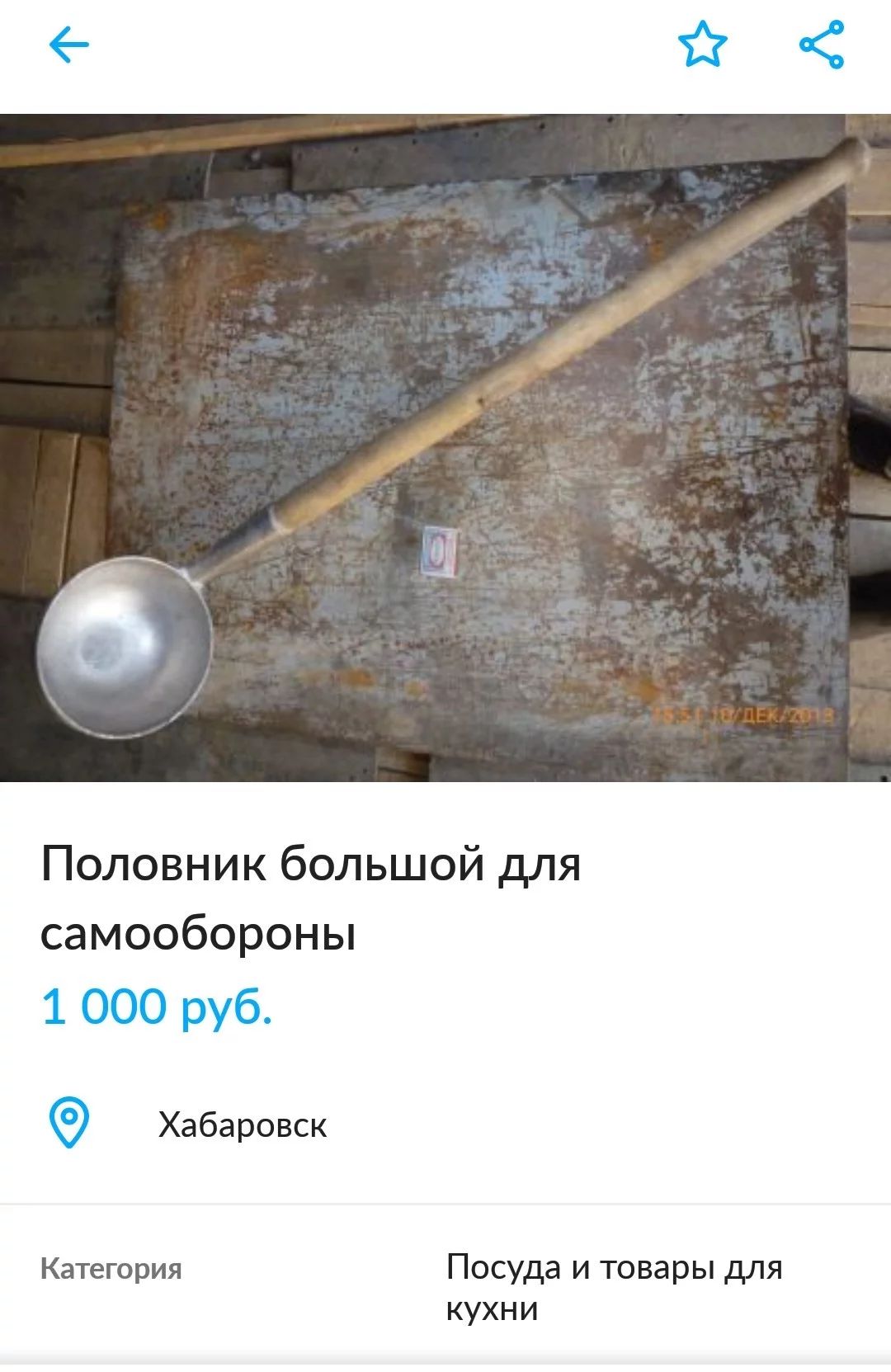 j9bedg.webp